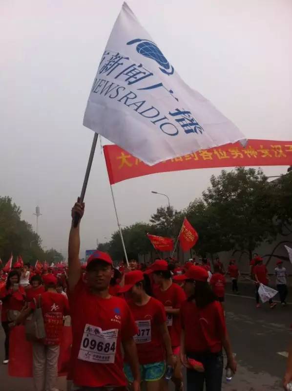 鄭港徒步大會，粉絲團熱情似火