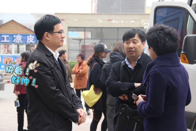 大BOSS徐紅曉總監(jiān)坐鎮(zhèn)，多方協(xié)調(diào)，HOLD住全場(chǎng)！