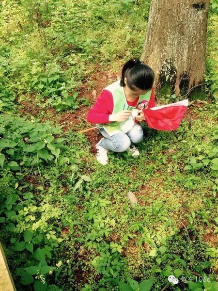 終于找到了！