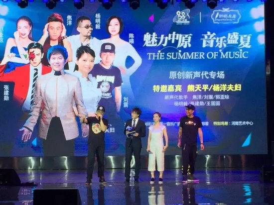 小秀B-Box 小秀B-Box