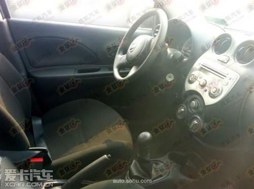 日產(chǎn)瑪馳 日產(chǎn)瑪馳