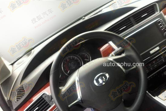 長(zhǎng)城C35無(wú)偽諜照