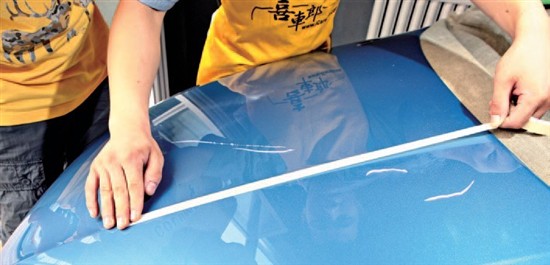 汽車(chē)拋光前要先遮蔽 汽車(chē)拋光前要先遮蔽