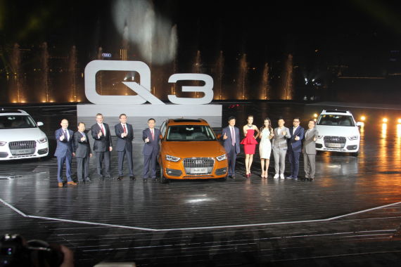 國產(chǎn)全新奧迪Q3上市 國產(chǎn)全新奧迪Q3上市