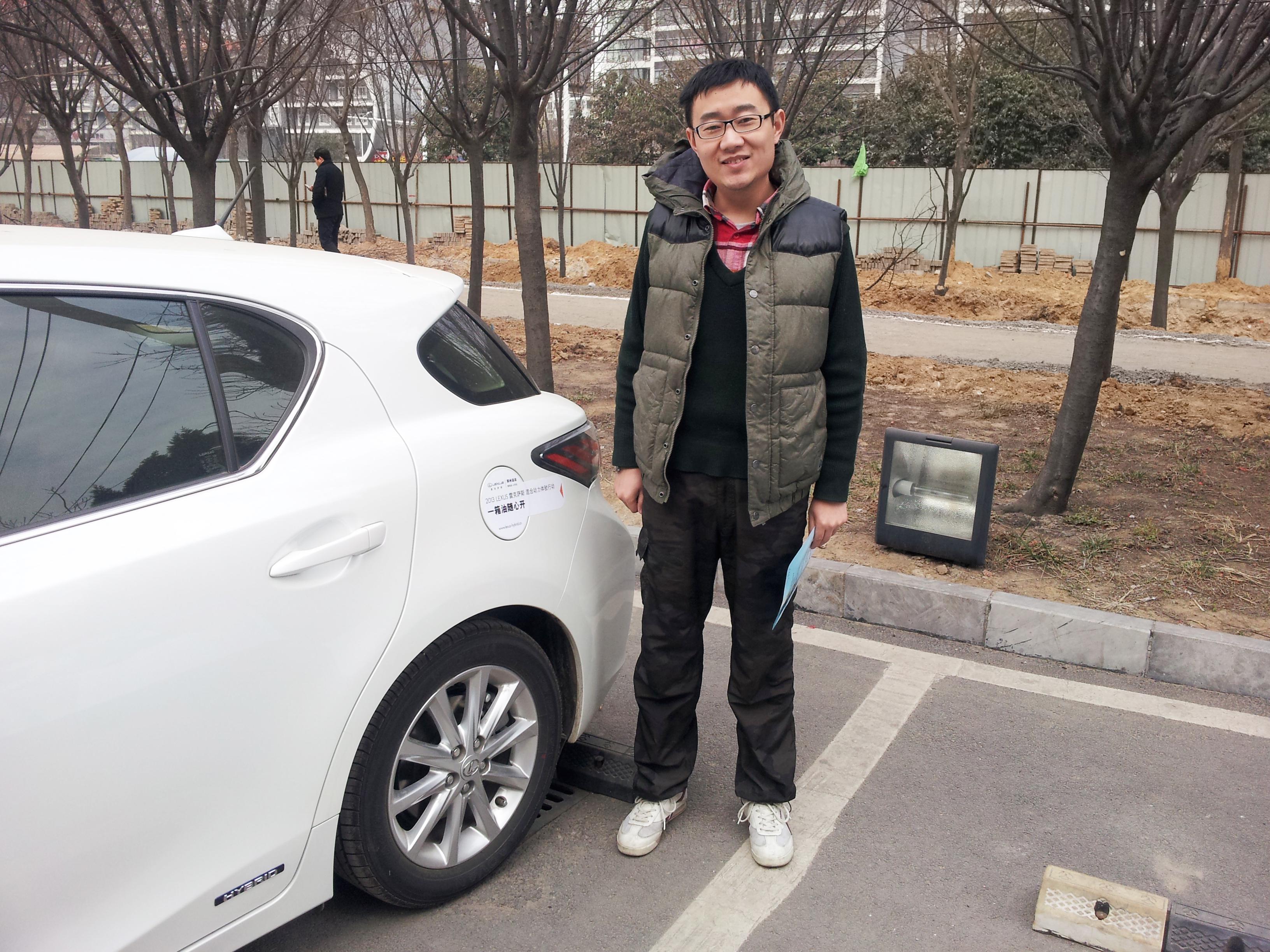 CT組獲獎(jiǎng)?wù)? style= CT組獲獎(jiǎng)?wù)? complete=