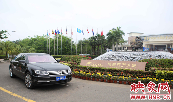 輝騰為博鰲亞洲論壇與會(huì)嘉賓提供貴賓服務(wù) 輝騰為博鰲亞洲論壇與會(huì)嘉賓提供貴賓服務(wù)