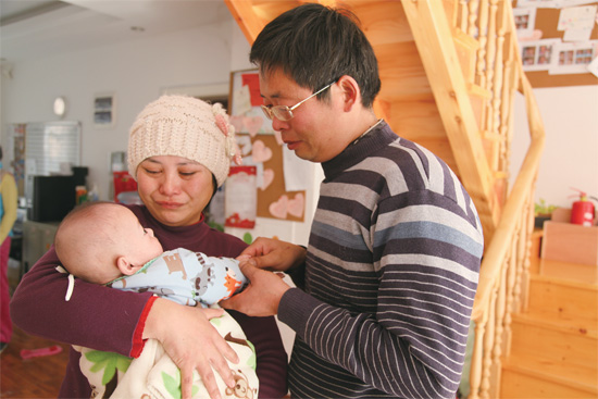 半年之后，奇奇終于見到爸爸媽媽了