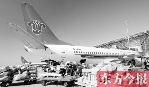 鄭州航空港區(qū)的前世今生 鄭州航空港區(qū)的前世今生