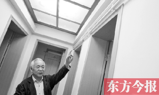 家住“湖光苑”的林老先生對(duì)改造施工不破壞裝修、注意細(xì)節(jié)很滿意