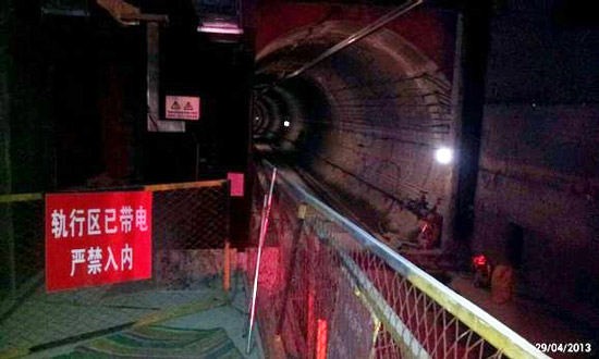 網(wǎng)友爆料鄭州地鐵已進行內部試運行