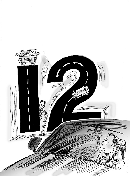 　記滿12分！7.5萬名司機(jī)該撓頭了