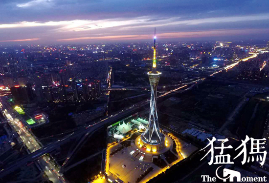 阿福易購(gòu)粉絲節(jié)火爆來襲 狂歡派對(duì)等你嗨 阿福易購(gòu)粉絲節(jié)火爆來襲 狂歡派對(duì)等你嗨