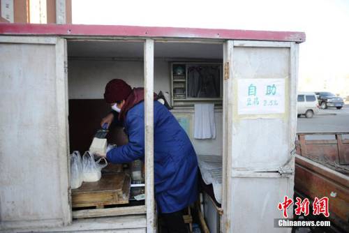 長(zhǎng)春自助豆腐攤 2.5元檢驗(yàn)市民誠信