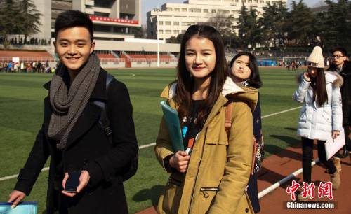 南京藝術(shù)學院藝考報名