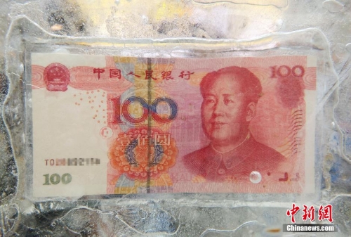 土豪抽獎(jiǎng)現(xiàn)身電競比賽 