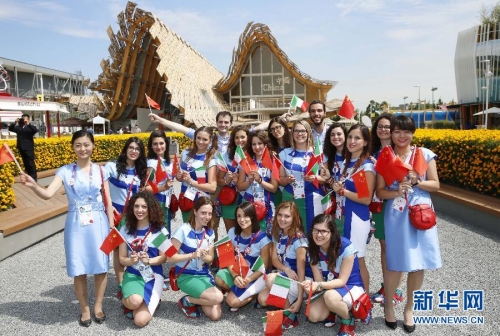 米蘭世博會舉行中國國家館日活動 米蘭世博會舉行中國國家館日活動