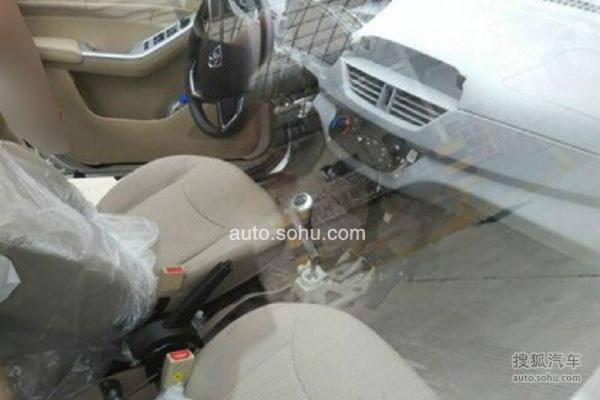 寶駿或推新旅行車型 車身尺寸高于寶駿730 寶駿或推新旅行車型 車身尺寸高于寶駿730