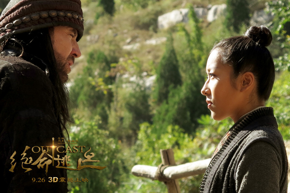 《絕命逃亡》上映兩小時前緊急撤檔 《絕命逃亡》上映兩小時前緊急撤檔