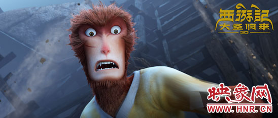 《西游記之大圣歸來(lái)》發(fā)英文先導(dǎo)預(yù)告 《西游記之大圣歸來(lái)》發(fā)英文先導(dǎo)預(yù)告