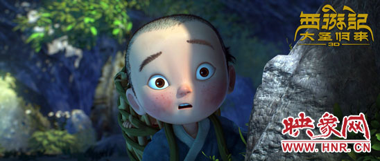 《西游記之大圣歸來(lái)》發(fā)英文先導(dǎo)預(yù)告 《西游記之大圣歸來(lái)》發(fā)英文先導(dǎo)預(yù)告