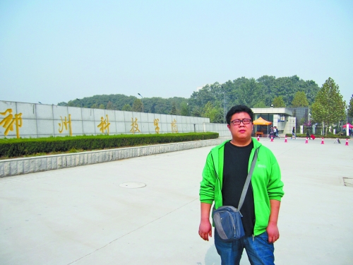 對(duì)方承認(rèn)冒名頂替,但拒絕上繳畢業(yè)證,警方已介入調(diào)查 對(duì)方承認(rèn)冒名頂替,但拒絕上繳畢業(yè)證,警方已介入調(diào)查