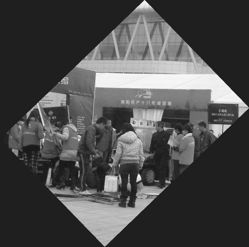 試駕電動汽車肇事現(xiàn)場 試駕電動汽車肇事現(xiàn)場