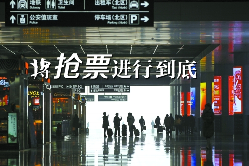 主演：“北漂”、“滬漂”、“全國漂　　邱曉峰/