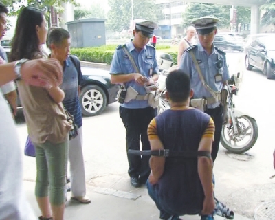 男子錢還沒暖熱就被抓 男子錢還沒暖熱就被抓