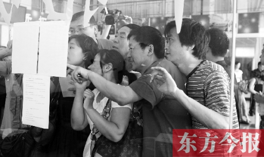 弱弱問(wèn)一句 小升初你明年還變不變 弱弱問(wèn)一句 小升初你明年還變不變