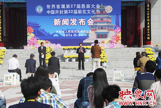 新聞發(fā)布會現(xiàn)場 新聞發(fā)布會現(xiàn)場