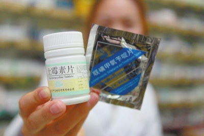 不少品種的低價(jià)藥，市民不一定能買得到。