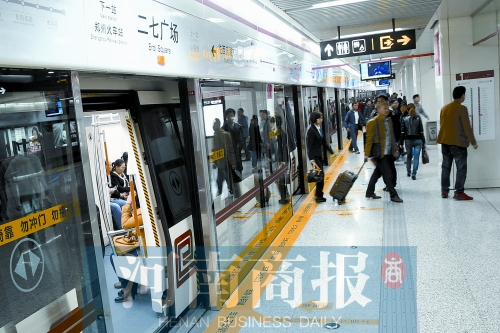 現(xiàn)在，大家出行習(xí)慣坐地鐵