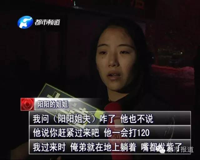 悲劇！15歲男孩上網(wǎng)5小時(shí)后猝死，事發(fā)鄭州 | 這些原因可能導(dǎo)致上網(wǎng)猝死，戳...