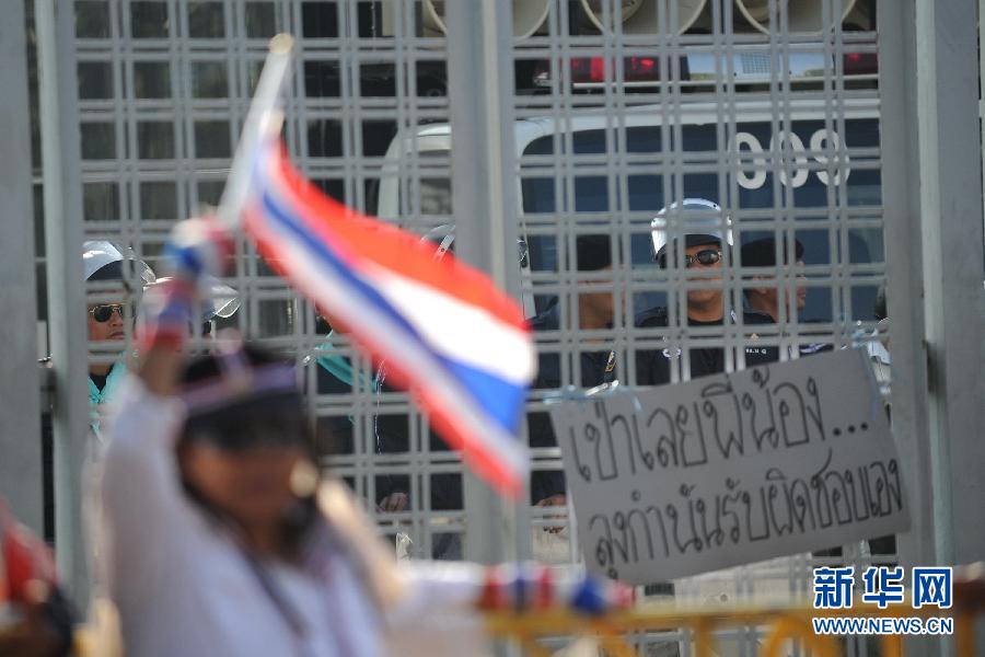 泰國反政府示威者阻止大選登記工作 泰國反政府示威者阻止大選登記工作
