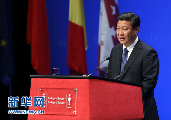 4月1日，國家主席習近平在比利時布魯日歐洲學院發(fā)表重要演講。新華社記者 龐興雷 攝