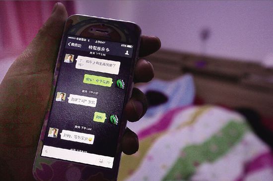 特型演員常鎧霖被指強(qiáng)奸婦女 特型演員常鎧霖被指強(qiáng)奸婦女