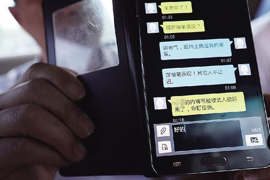 特型演員常鎧霖被指強(qiáng)奸婦女 特型演員常鎧霖被指強(qiáng)奸婦女