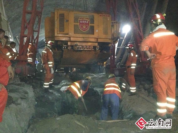 救援現(xiàn)場。網(wǎng)友供圖