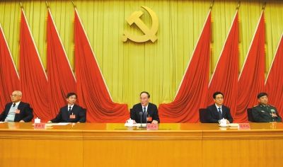 中紀(jì)委書(shū)記王岐山在十八屆中紀(jì)委四次全會(huì)上作重要講話。新華社發(fā)