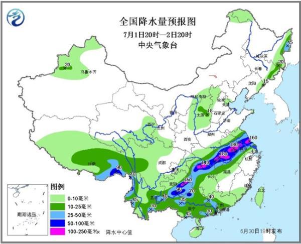 今年首個暴雨橙色預警:多地將現(xiàn)大暴雨 今年首個暴雨橙色預警:多地將現(xiàn)大暴雨