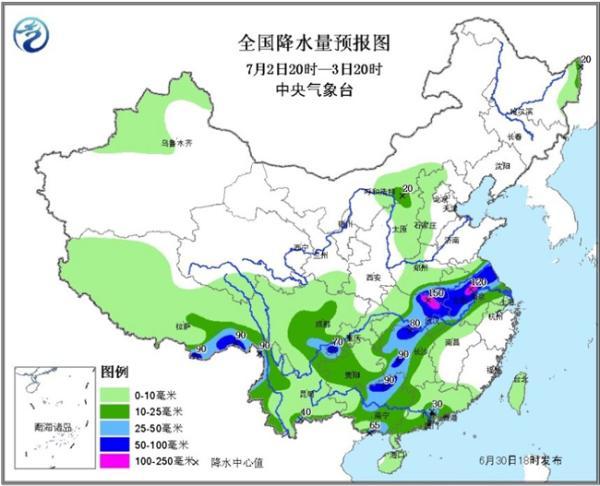 今年首個暴雨橙色預警:多地將現(xiàn)大暴雨 今年首個暴雨橙色預警:多地將現(xiàn)大暴雨