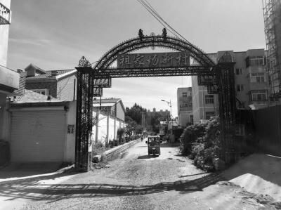 河北一樓盤五證皆無在京狂售 項目所在地仍是平房 河北一樓盤五證皆無在京狂售 項目所在地仍是平房