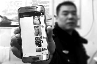 屏幕上傳來只言片語的關(guān)懷，和一句“我愿做你的女友”，就讓49歲的農(nóng)民工李某心所向往，不惜借錢給“女友”發(fā)紅包或轉(zhuǎn)賬，卻不知對(duì)方是個(gè)男人。