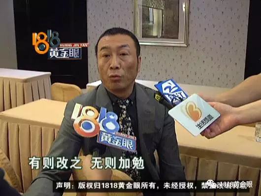 女子388元自助餐吃出玻璃碴 店方:索賠需就餐憑證 女子388元自助餐吃出玻璃碴 店方:索賠需就餐憑證