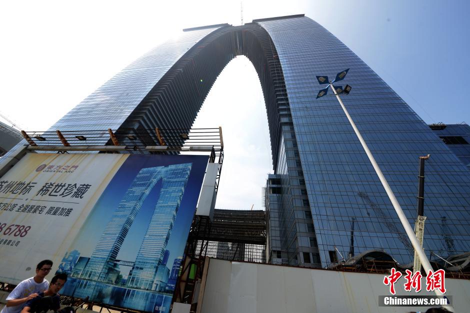 蘇州“秋褲樓”“穿衣”緩慢 幕墻穹頂尚未封閉 蘇州“秋褲樓”“穿衣”緩慢 幕墻穹頂尚未封閉