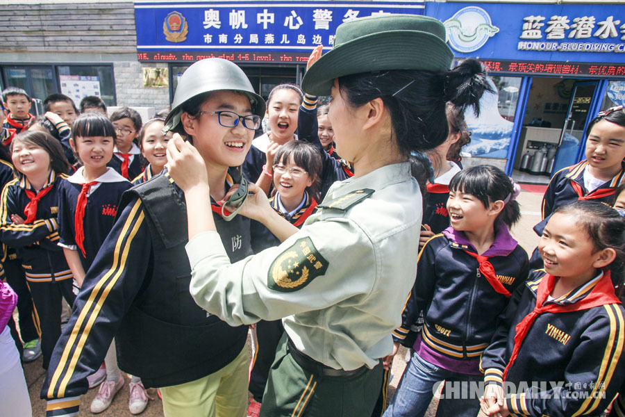 中國(guó)日?qǐng)?bào)聚焦各地迎“六一”兒童節(jié) 中國(guó)日?qǐng)?bào)聚焦各地迎“六一”兒童節(jié)