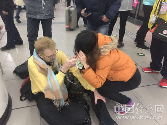 圖為事發(fā)現(xiàn)場 圖為事發(fā)現(xiàn)場