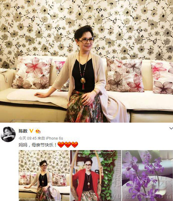 看明星花式秀母親節(jié)！甜馨上鏡鄧超祝福三個媽