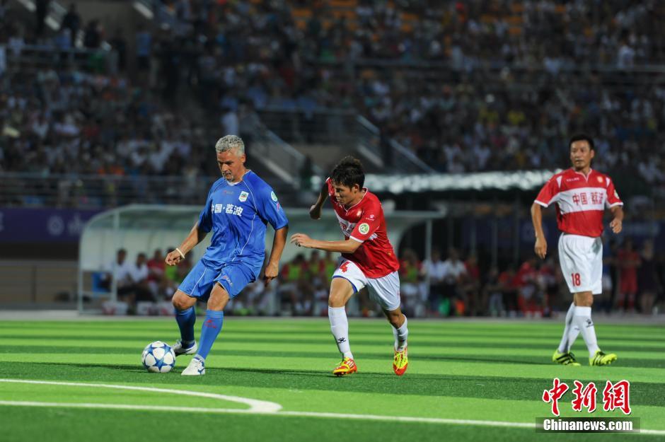 中國元老明星足球隊戰(zhàn)勝意大利傳奇巨星隊 中國元老明星足球隊戰(zhàn)勝意大利傳奇巨星隊