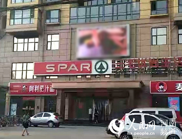 事發(fā)現(xiàn)場(chǎng)。 本文圖均為 人民網(wǎng) 圖